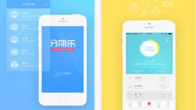 分期乐是正规借款平台吗？上不上征信？