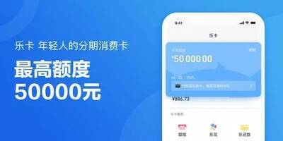 1000-5000借钱，几个借钱快的平台