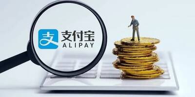 1000至5000的小额贷款有哪些平台