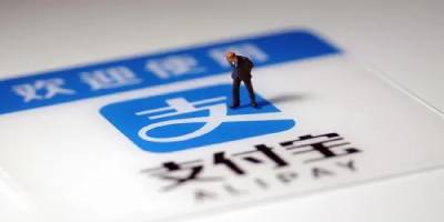 借呗和网商贷有什么区别?使用哪个更划算 借呗和网商贷有什么区别?使用哪个更划算