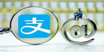 支付宝芝麻分600分以上的贷款平台有哪些
