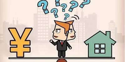 车贷还款方式跟房贷还款方式一样吗？