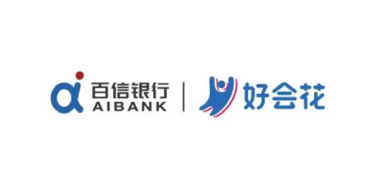 好会花借款靠谱吗?5个方面来了解