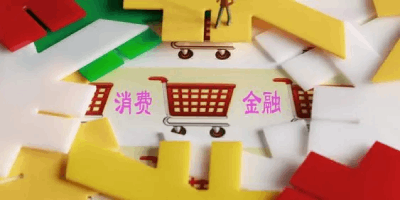 唯品会借钱靠谱吗?从多个方面来解读