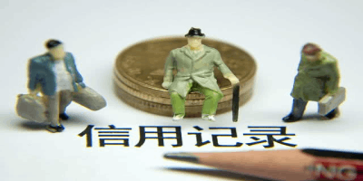 网上借款次数太多是不是就借不到了?