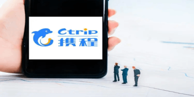 携程借去花怎么样靠谱吗?从以下6点来解读