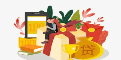营业执照贷款哪个平台好?这5个比较好用