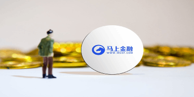 安逸花借钱可靠吗?多个方面来分析判断