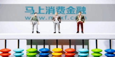 安逸花借钱可靠吗?多个方面来分析判断