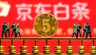为什么京东白条额度降低了?主要有这几点原因