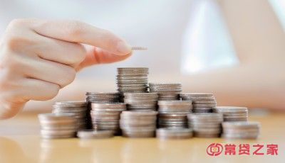 网贷逾期可以协商还款吗?应该怎么协商?