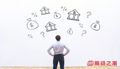 征信问题成为征信黑户时，会不会对孩子产生影响?