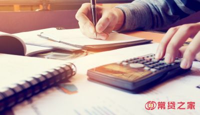 贷款逾期还不上怎么办?尝试一下这几种方法