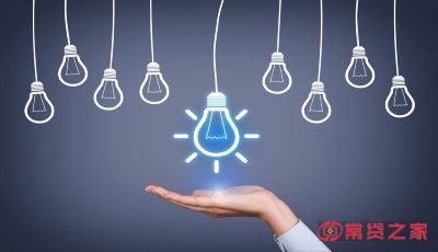 借款逾期了怎么办?了解一下这几种方法