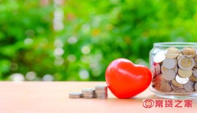 京东金条老是激活失败的原因是什么?一般有这几点