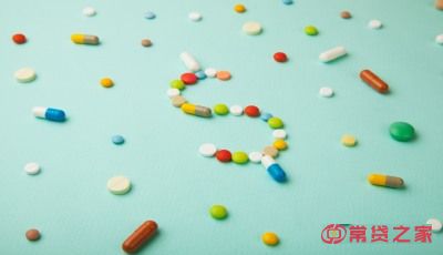 2022微信上可以直接借钱的公众号有哪些？