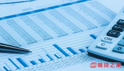 怎么判断网贷平台是否正规？从这几个方面来看