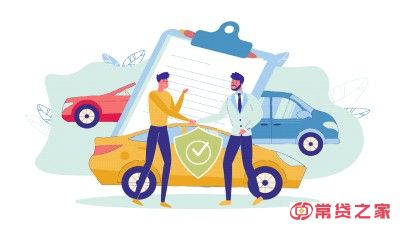 银行车贷和汽车金融车贷有什么区别？两者对比一下