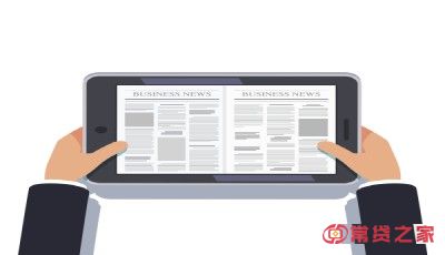 微信借钱怎么马上到账？微信可以借钱的平台