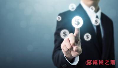 2022好下款的网贷口子，借钱靠谱的10个平台