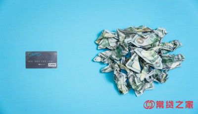 哪些行为会造成信用卡被封？应该怎么解决？
