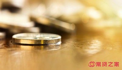 除了逾期还有什么会影响征信？这几点比较常见