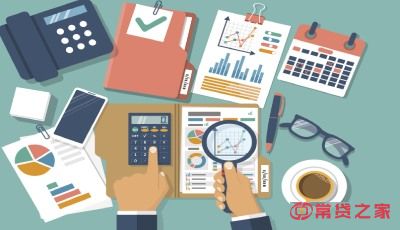 网贷已还清但征信花了需要养多久? 网贷已还清但征信花了需要养多久?