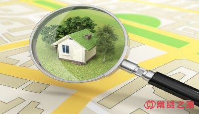 公积金单边和双边是什么意思？缴存标准是什么？