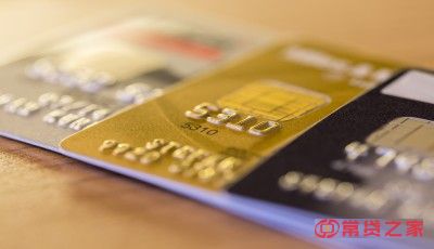 申请信用卡被拒的原因有哪些？这3点原因比较关键