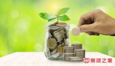 贷款逾期应该如何处理?不同逾期处理方式不同 贷款逾期应该如何处理?不同逾期处理方式不同