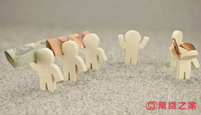 可以分24期的借款正规app有哪些？这些平台分期时间长