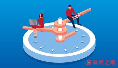 征信良好贷款为什么总被拒？主要有这几点原因