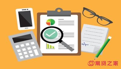 网贷会影响银行贷款吗？哪些情况会有影响？