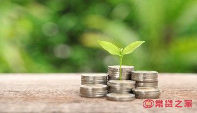 额度高又好申请的网贷有哪些?这几个平台比较好借钱