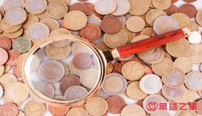 什么软件借钱最好借？这几个借钱app靠谱又好用