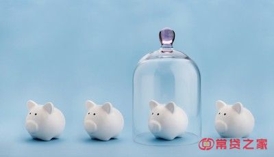 众安小贷是正规的贷款平台吗？从这几个方面来分析