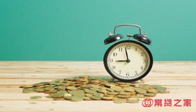 借款人还款能力是由什么决定？主要受这些因素影响
