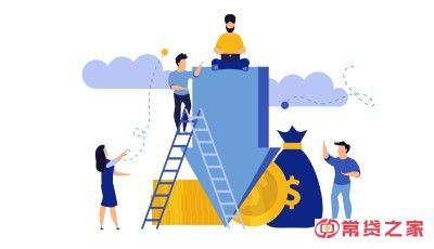 小额贷款哪个利息最低？这几个平台利息低易通过