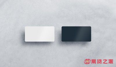 信用卡恶意透支的后果是什么？如何避免被银行判定恶意透支 ？