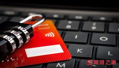 银行卡被冻结了怎么把钱取出来？了解一下这几种方法