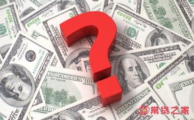 还呗借款平台是正规合法的吗？从多个方面来解读