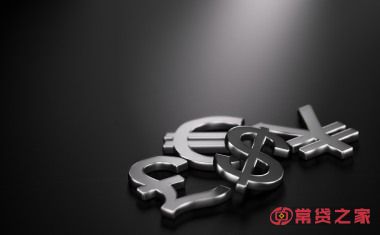 中邮钱包有额度借不出来怎么办？了解一下这几种方法