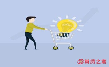 门槛低的借款平台有哪些？整理5个容易审核的借款软件