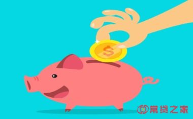 2022必下款的网贷平台有哪些？这几个门槛低审核容易通过