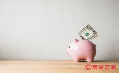 怎么判断贷款公司是否靠谱？从这几个方面来判断