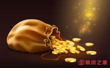 哪个借钱软件不用审核就可以借到？这几个平台审核比较宽松