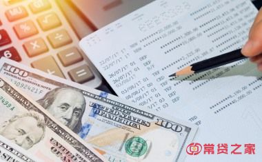 征信查询次数太多多久消除？怎么避免征信查询太多？
