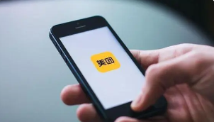 美团月付开通需要什么条件？满足这几点条件就可以